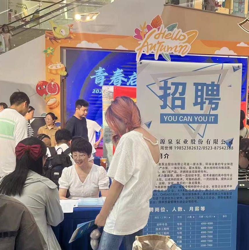 1693038575211740.jpg WechatIMG63.jpg