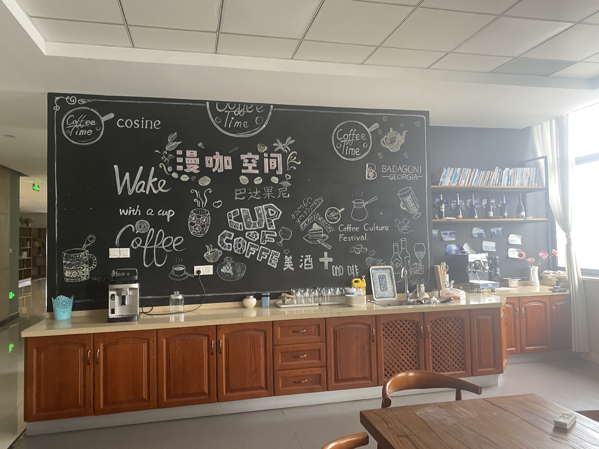 1724377465208389.jpg 微信图片_20240822091937.jpg